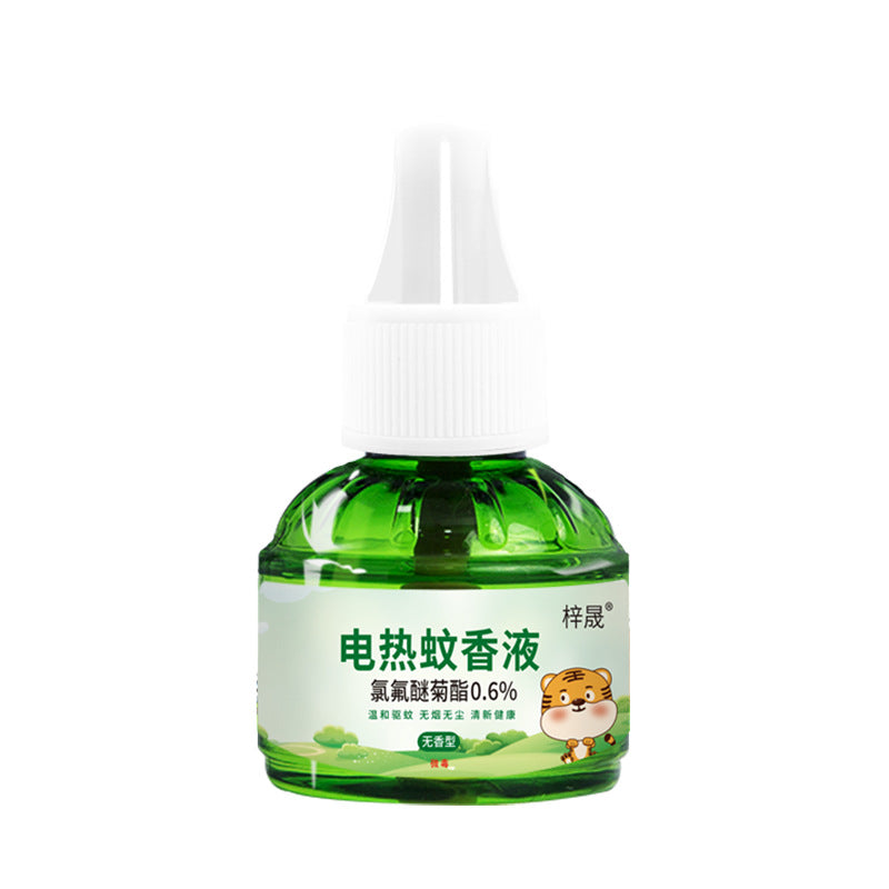 Mosquito Repellent Liquid for Babies